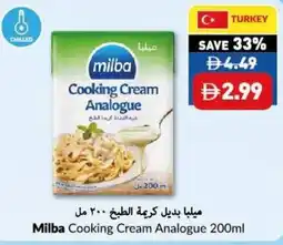 Viva Milba Cooking Cream Analogue offer