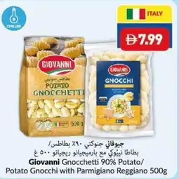 Viva Giovanni Gnocchetti 90% Potato/ Potato Gnocchi with Parmigiano Reggiano offer