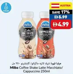 Viva Milba Coffee Shake Latte Macchiato/ Cappuccino offer