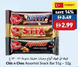 Viva Chic n Choc Snack Bar offer