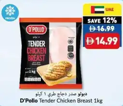 Viva D'Pollo Tender Chicken Breast offer