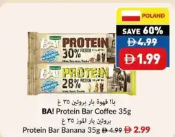 Viva BA! Protein Bar Coffee / Protein Bar Banana offer