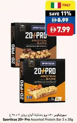 Viva Sporticus 20+ Pro Assorted Protein Bar offer