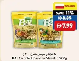 Viva BA! Assorted Crunchy Muesli 5 offer