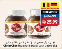 Viva Chic n choc Hazelnut Spread/with Cocoa offer