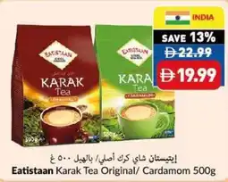 Viva Eatistaan Karak Tea Original/ Cardamom offer