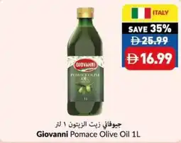 Viva Giovanni Pomace Olive Oil offer