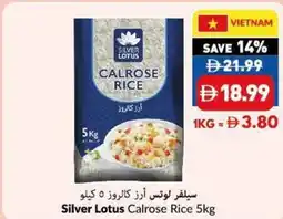 Viva Silver Lotus Calrose Rice offer