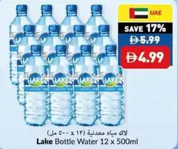 Viva Lake Bottle Water offer