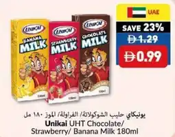 Viva Unikai UHT Chocolate/ Strawberry/ Banana Milk offer
