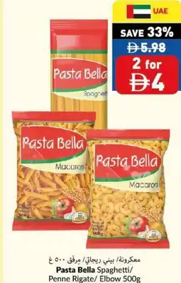 Viva Pasta Bella Spaghetti/ Penne Rigate/Elbow offer