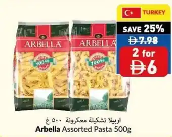Viva Arbella Assorted Pasta offer