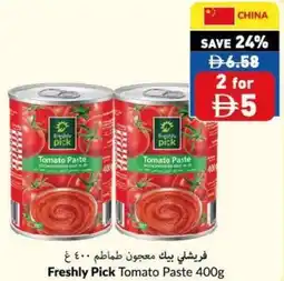 Viva Freshly Pick Tomato Paste offer