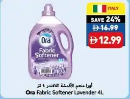 Viva Ora Fabric Softener Lavender offer