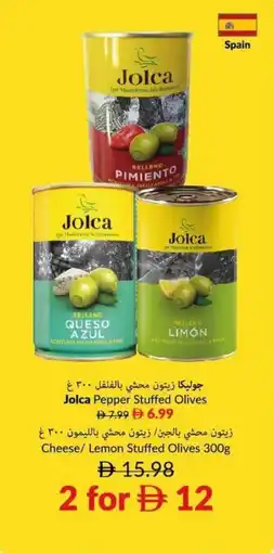 Viva Jolca Pepper Stuffed Olives, Cheese/ Lemon Stuffed Olives offer