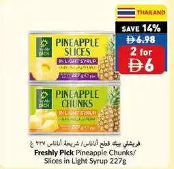 Viva Freshly Pick Pineapple Chunks/ Slices in Light Syrup offer