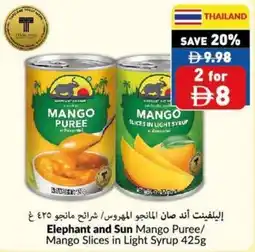 Viva Elephant and Sun Mango Puree/ Mango Slices in Light Syrup offer