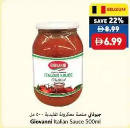 Viva Giovanni Italian Sauce offer