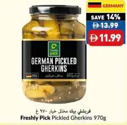 Viva Freshly Pick Pickled Gherkins offer