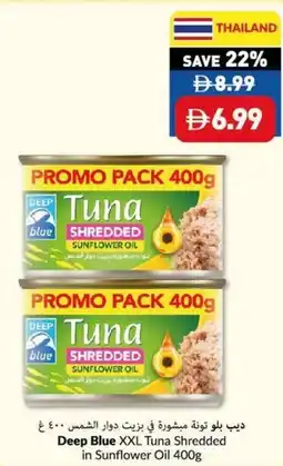 Viva Deep Blue XXL Tuna Shredded in Sunflower Oil offer