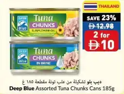 Viva Deep Blue Assorted Tuna Chunks Cans offer