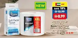 Viva Bunny Facial Tissue offer