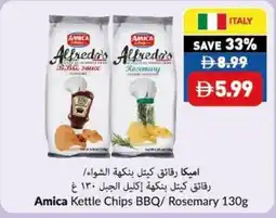 Viva Amica Kettle Chips BBQ/ Rosemary offer