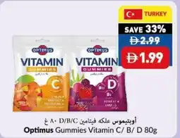 Viva Optimus Gummies Vitamin C/ B/D offer