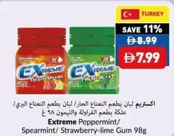 Viva Extreme Peppermint/ Spearmint/Strawberry-lime Gum offer