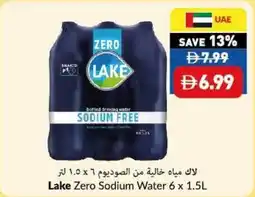 Viva Lake Zero Sodium Water offer