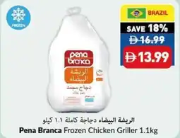 Viva Pena branca frozen chicken griller offer
