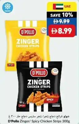 Viva D'Pollo Zinger Spicy Chicken Strips offer