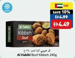Viva Al Habibi Beef Kibbeh offer