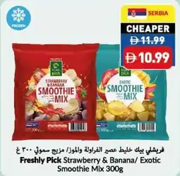 Viva Freshly Pick Strawberry Banana Exotic Smoothie Mix offer