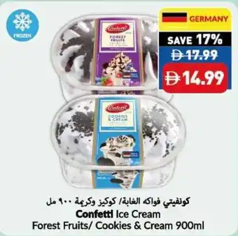 Viva Confetti ice cream forest fruits cookies & cream offer