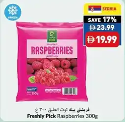 Viva Freshly pick raspberries offer