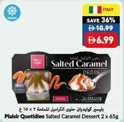Viva Plaisir quotidien salted caramel dessert offer
