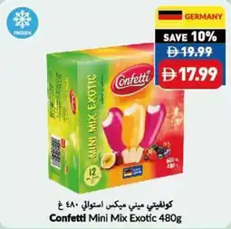 Viva Confetti Mini Mix Exotic offer