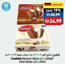 Viva Confetti almond sticks mini sticks offer