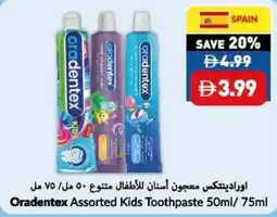 Viva Oradentex Kids Toothpaste offer