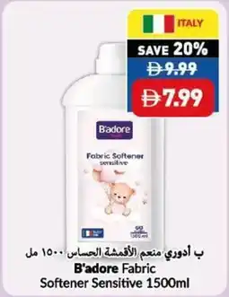 Viva B'adore fabric softener sensitive offer