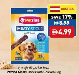 Viva Petrina meaty sticks with chicken offer