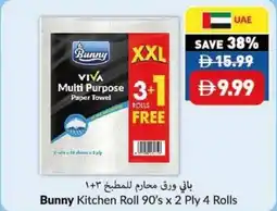 Viva Bunny Kitchen Roll offer