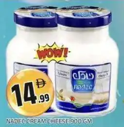Abraj Al Madina Nadec cream cheese offer