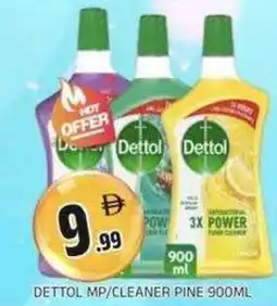 Abraj Al Madina Dettol MP cleaner pine offer
