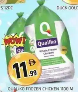 Abraj Al Madina Qualiko frozen chicken offer