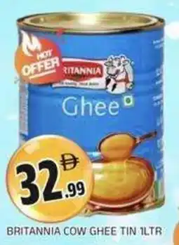 Abraj Al Madina Britannia cow ghee tin offer