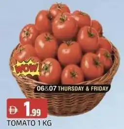 Abraj Al Madina Tomato offer