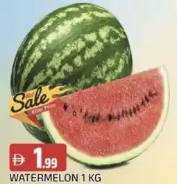 Abraj Al Madina Watermelon offer