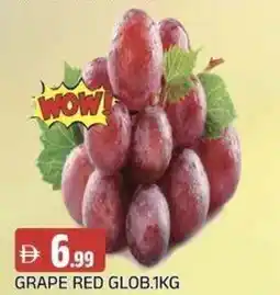 Abraj Al Madina Grape red glob offer